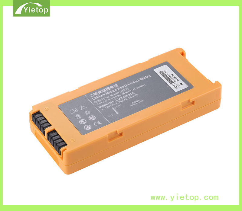 MINDRAY D1 Defibrillator Battery Shenzhen Yietop Technology Co Ltd