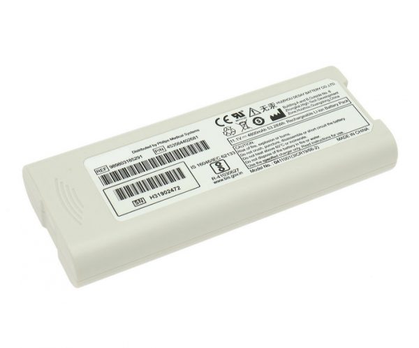 Philips 989803185291 ECG Battery