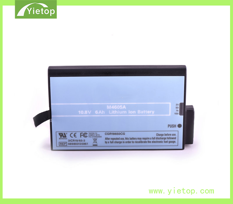 Philips mp30 Monitor Battery Shenzhen Yietop Technology Co.,Ltd