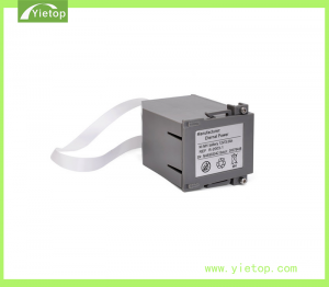 Primedic DEFI-B Defibrillator Battery – Shenzhen Yietop Technology Co.,Ltd