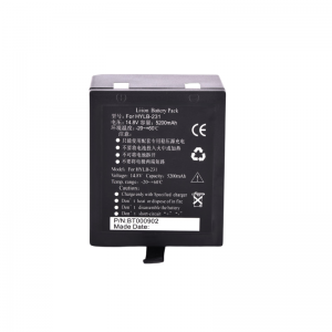 EDAN HYLB-231 Monitor Battery