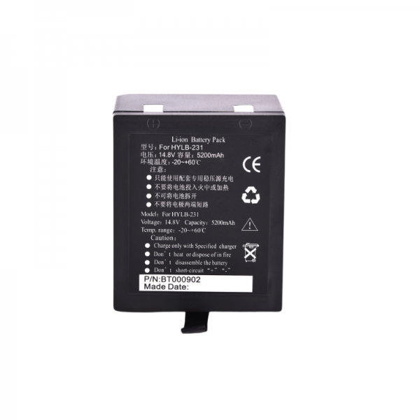 EDAN HYLB-231 Monitor Battery