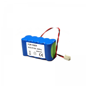 OSEN 8110 ECG Battery