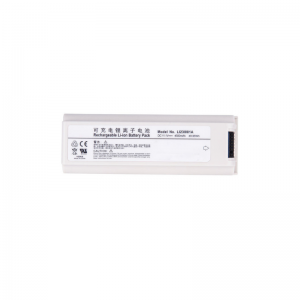 Mindray M5 Ultrasound Battery