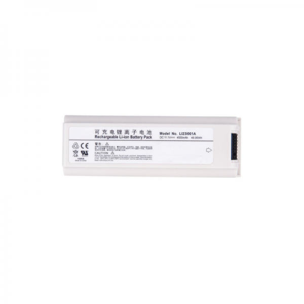 Mindray M5 Ultrasound Battery