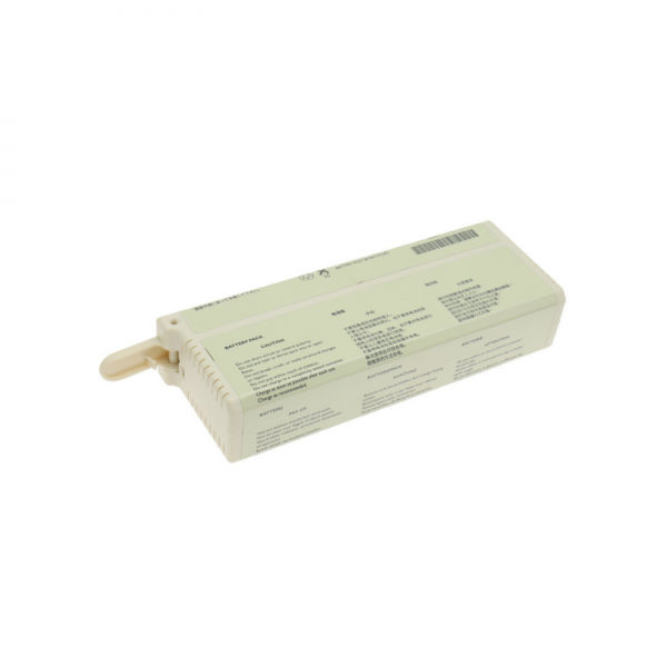 Philips 989803130151 Monitor Battery