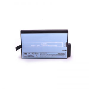 Philips mp30 Monitor Battery