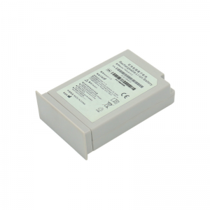 EDAN twslb-012 Monitor Battery