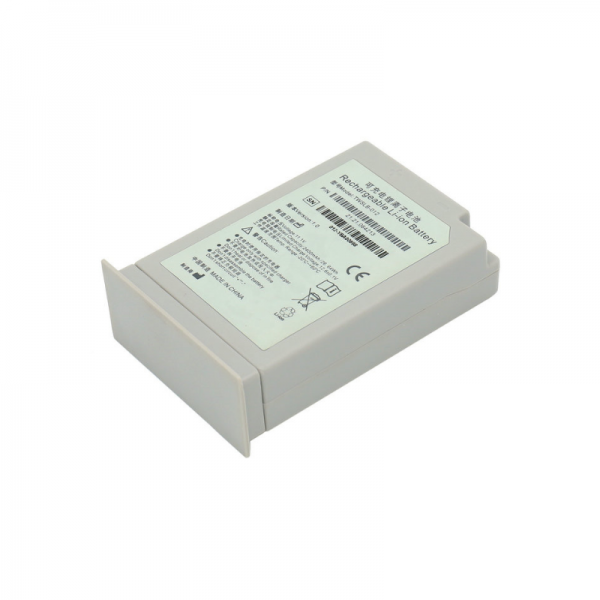 EDAN twslb-012 Monitor Battery